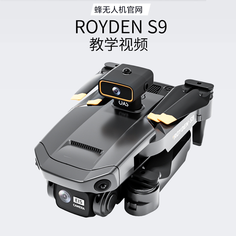 S9.jpg