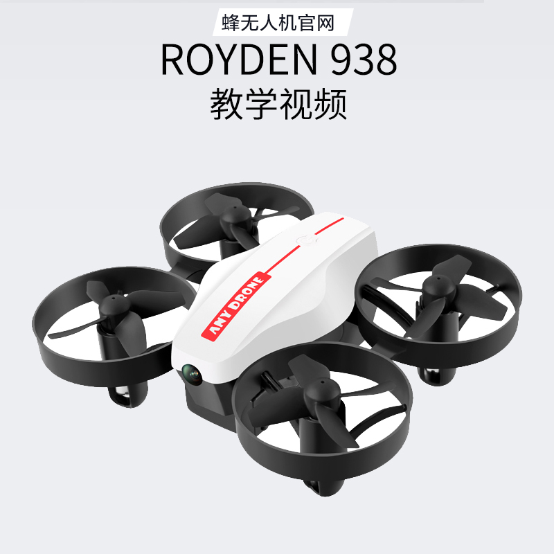 938-.jpg