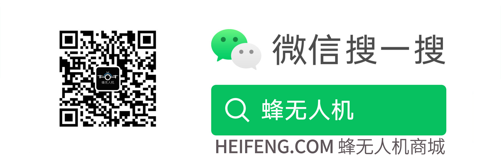 关注公帐号.jpg