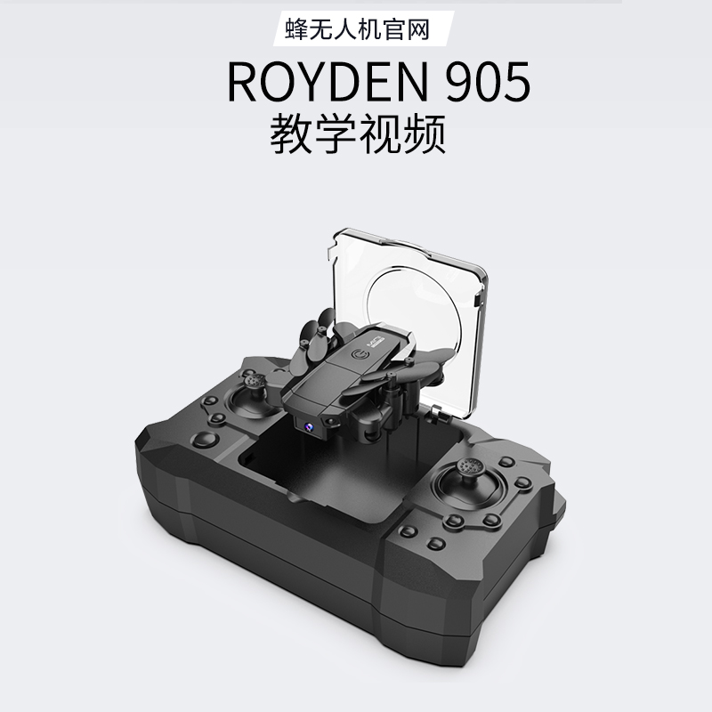 905.jpg