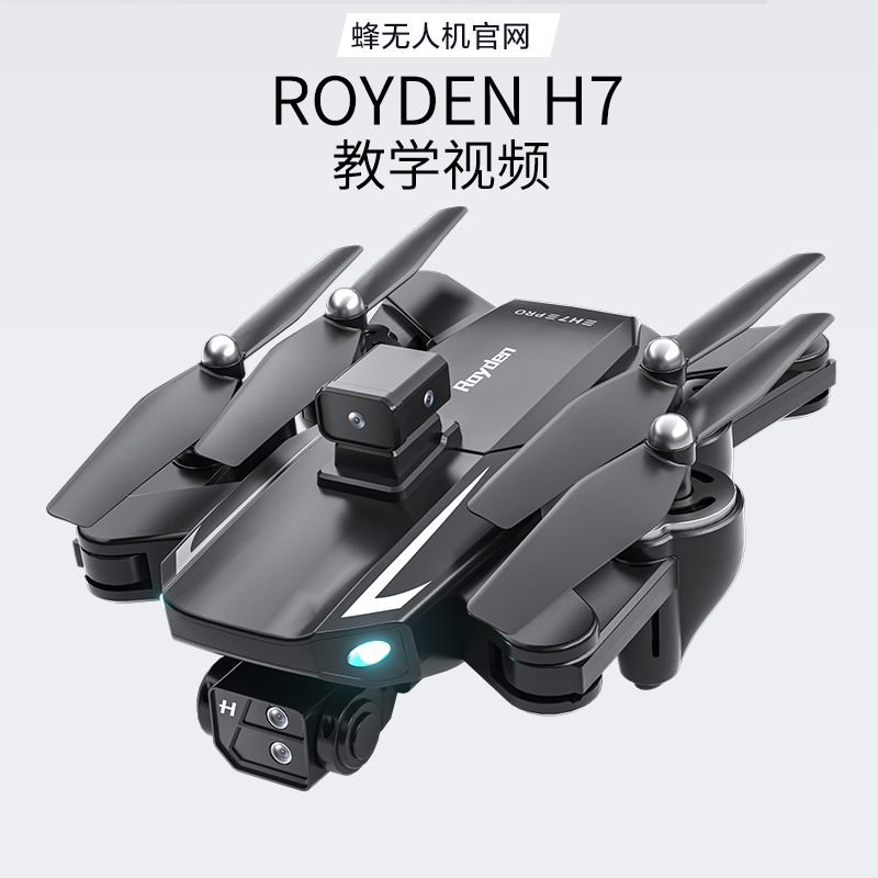 H7.jpg